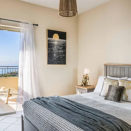 Lemoni Villa *